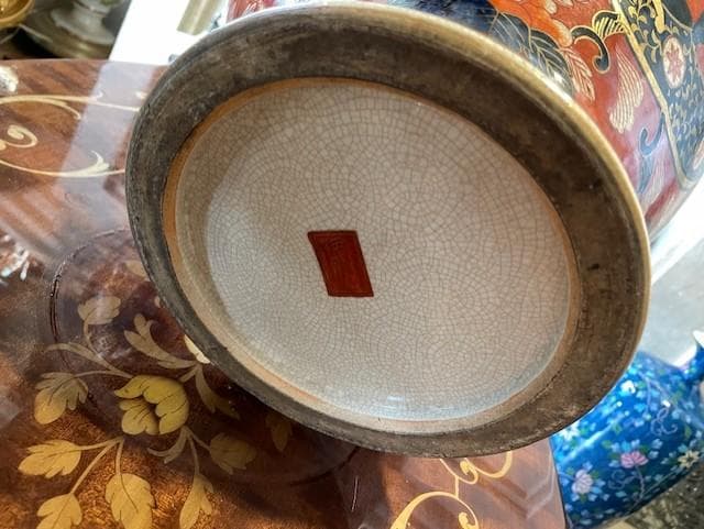 日本の伝統的な陶器花瓶 大