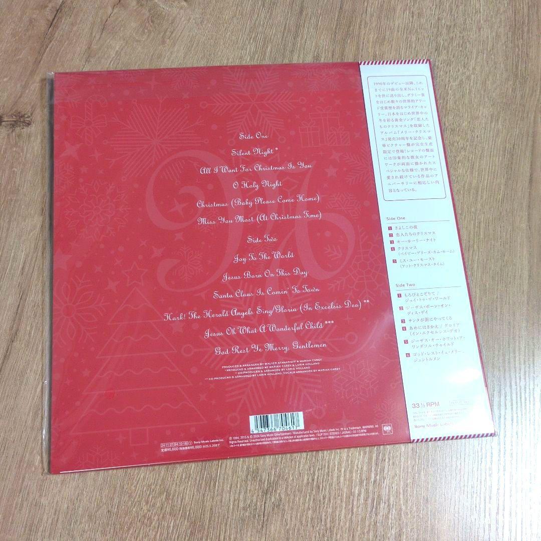 マライア・キャリー「メリー・クリスマス ～30th Anniversary …」