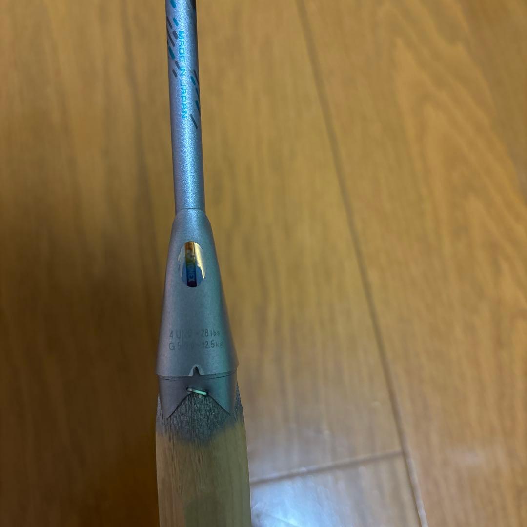 バドミントンラケット 2本セット　88dプロ　4ug5