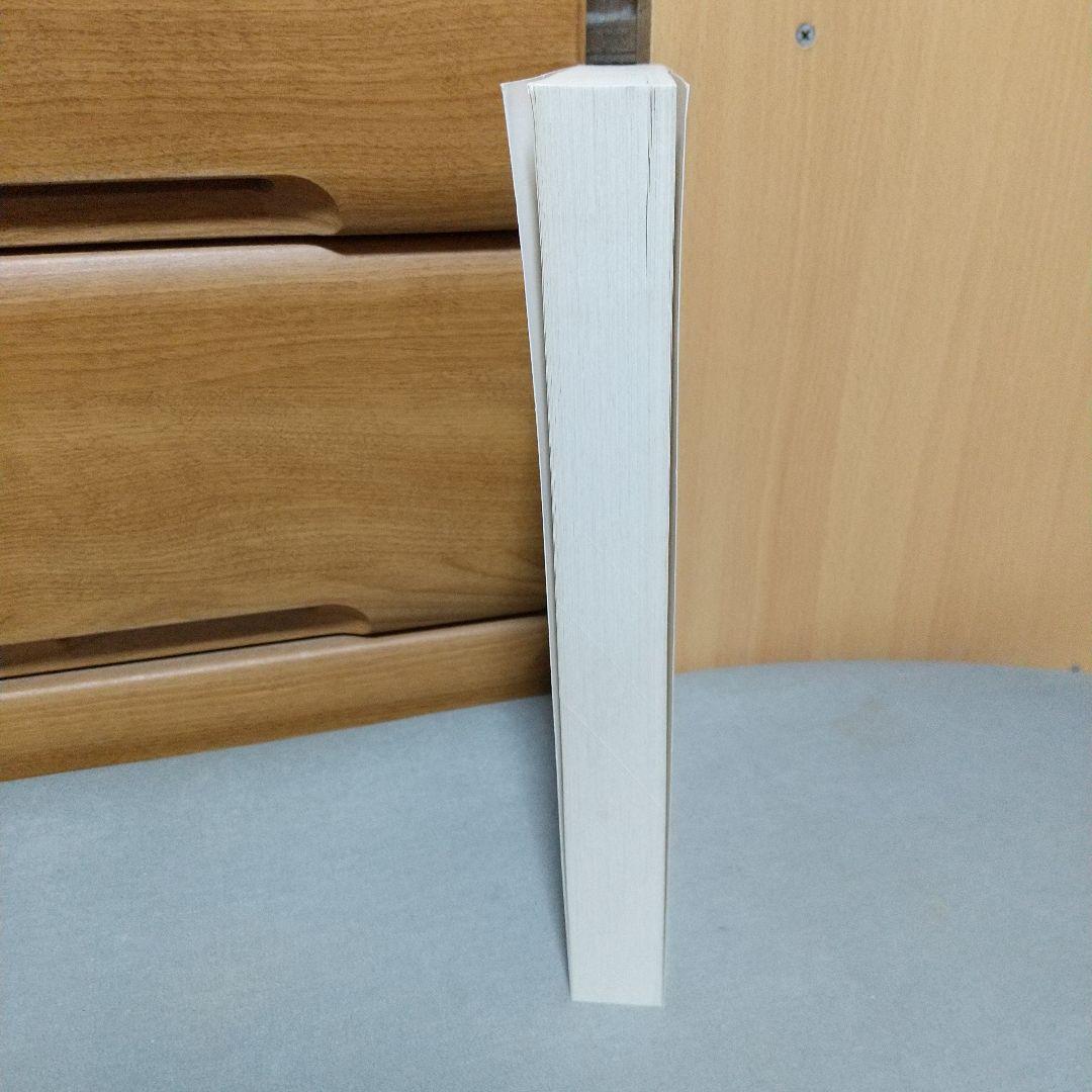 洋書 The Inner Bird: Anatomy and Evolution