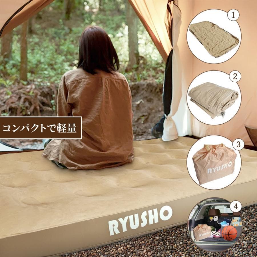 2024リニューアル エアーベッド 電動エアーマットシングル キャンプエアーベッ