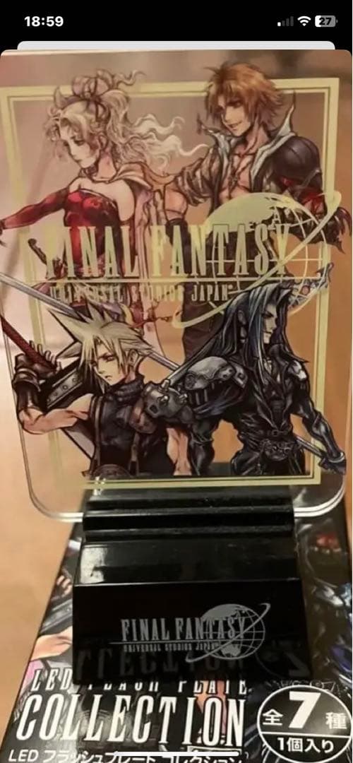 LED フラッシュプレートコレクション ファイナルファンタジー