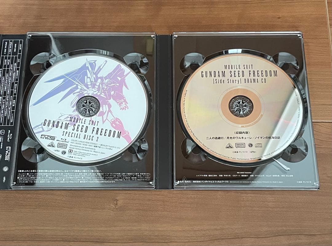 機動戦士ガンダムSEED FREEDOM　Blu-Ray特装限定版