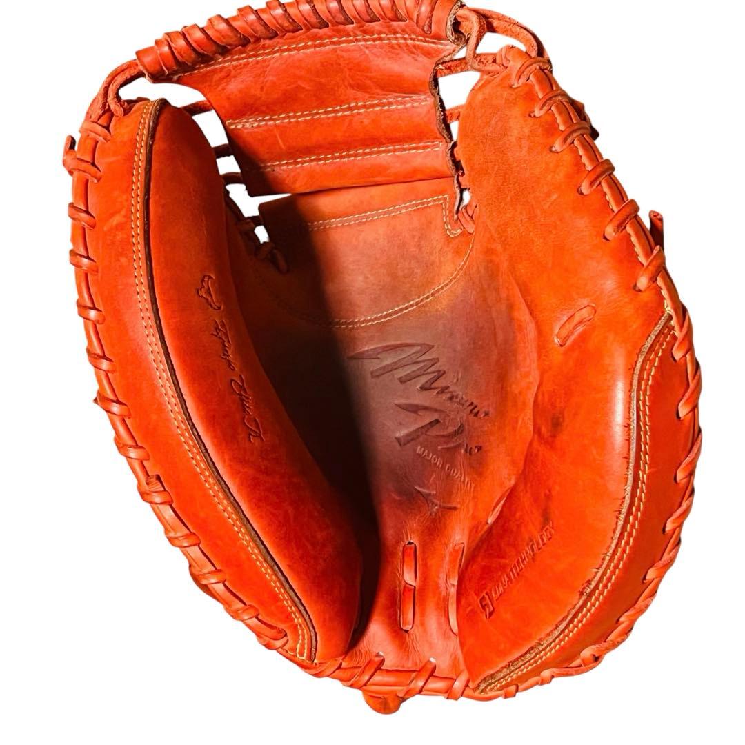 ミズノ プロC-5型 5DNAテクノロジー 軟式 捕手用 キャッチャーミット