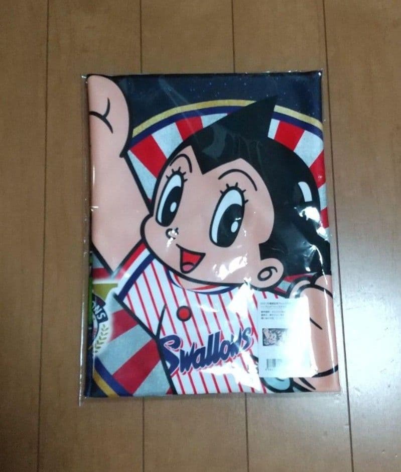 4点セットヤクルトスワローズ2022 優勝記念パーカー青木宣親