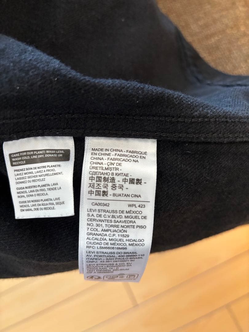 Levi's トラッカージャケット