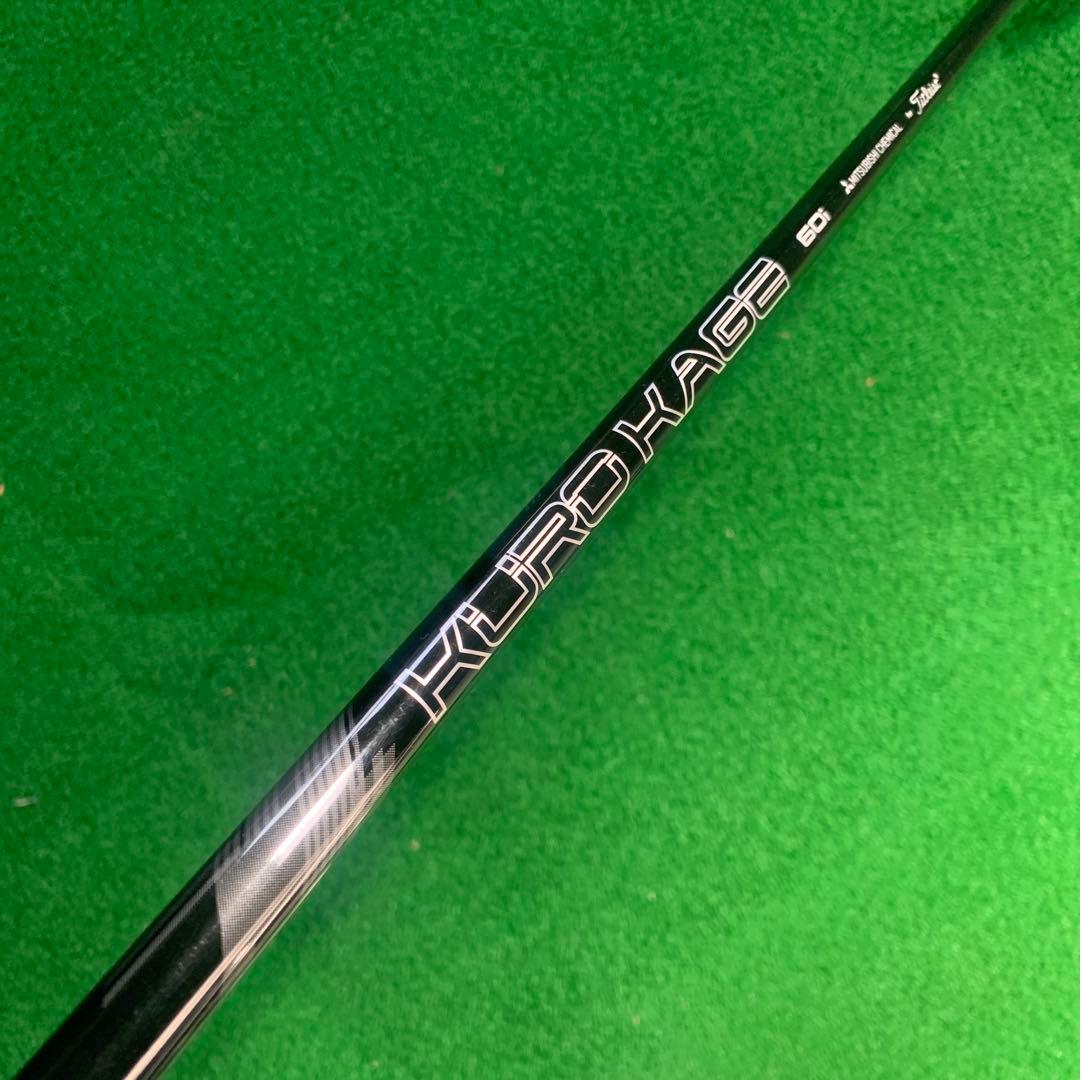 専用ですレフティ Titleist T200 2019 アイアンセット クロカ