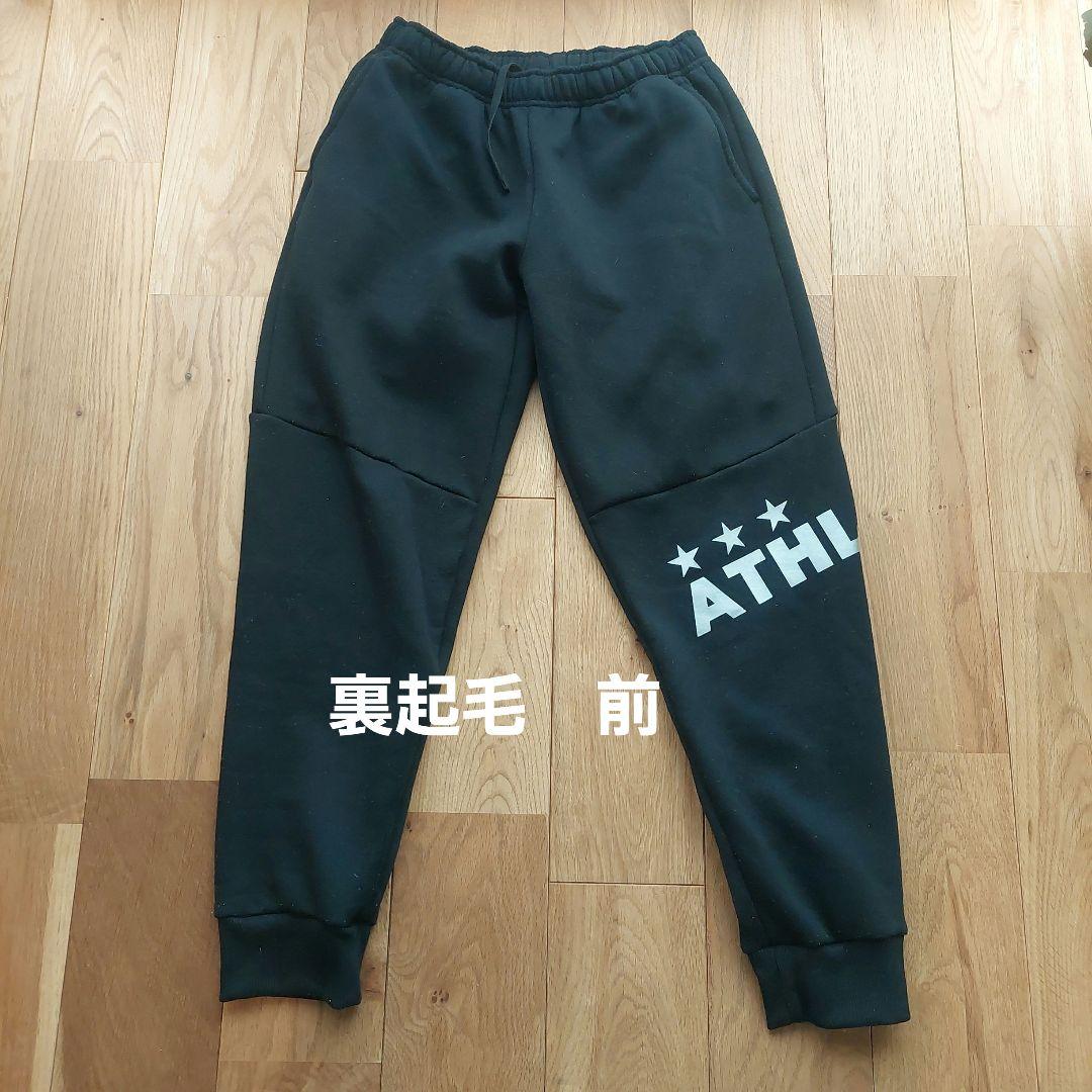 ATHLETE 5点セット スポーツウェア　サイズ160　2023年秋冬モデル