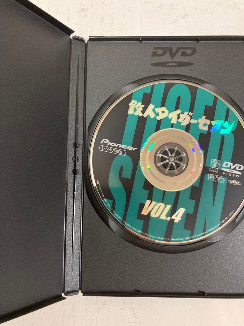 鉄人タイガーセブン　DVD