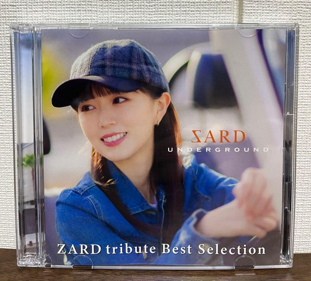 SARD UNDERGROUND ZARD tribute 4枚セット