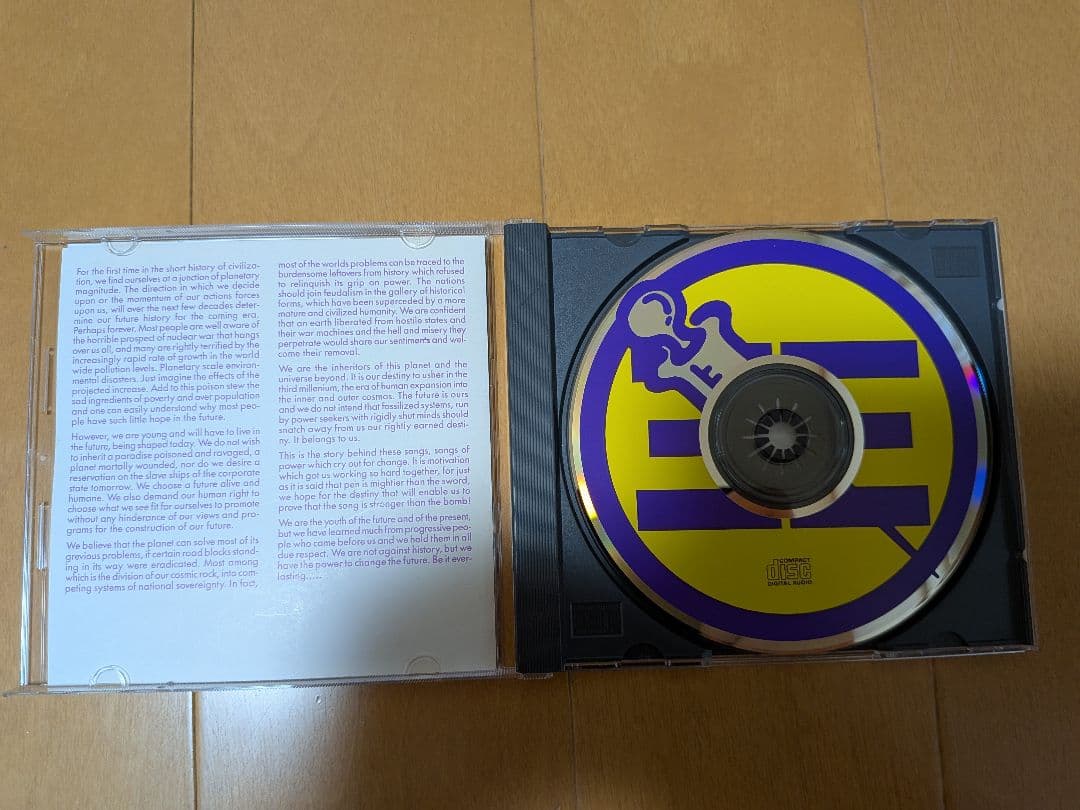 貴重廃盤CD エクスタシー・ボーイズ 曼荼羅 天宮志狼 Sex Pistols