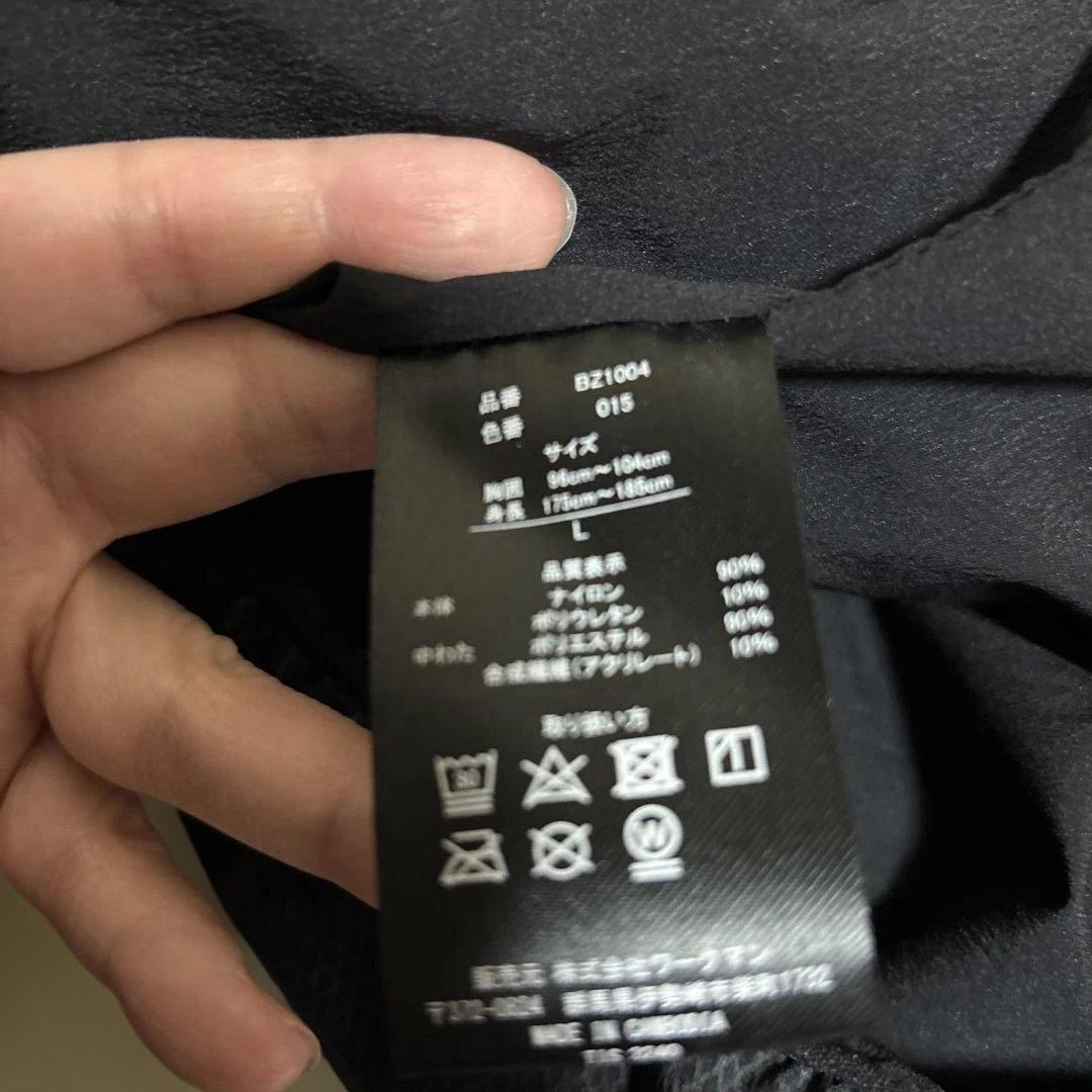 ワークマン バズヒート 3点セット 値下げ