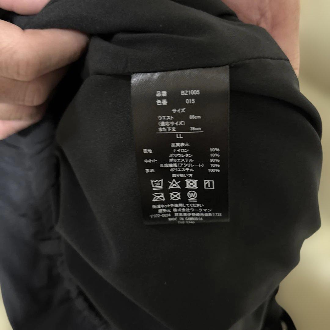 ワークマン バズヒート 3点セット 値下げ