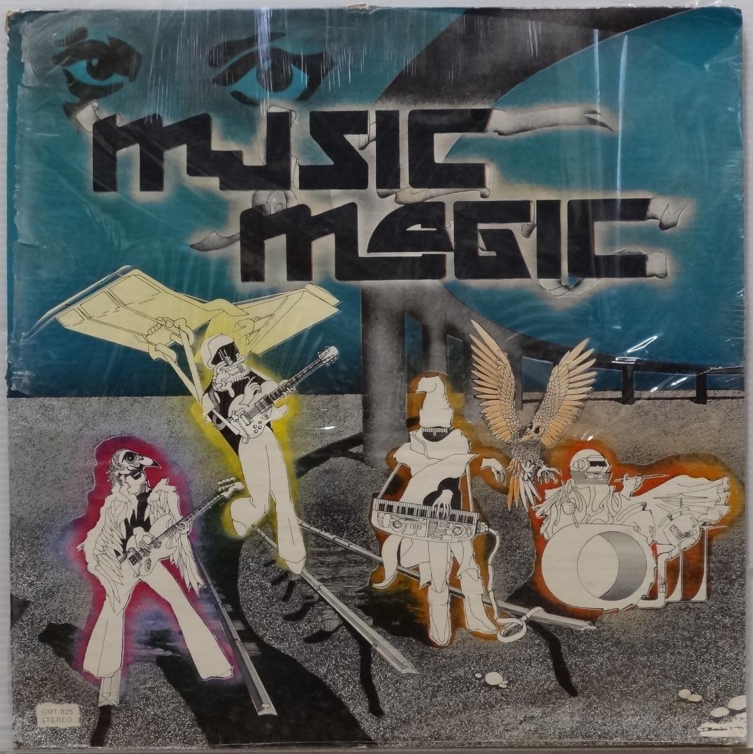 MUSIC MAGIC / Fred Schreuders / ‘1979