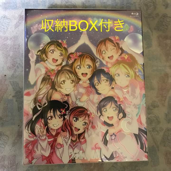 【限定収納BOX付き】ラブライブ! μ’sファイナルラブライブ!Blu-ray
