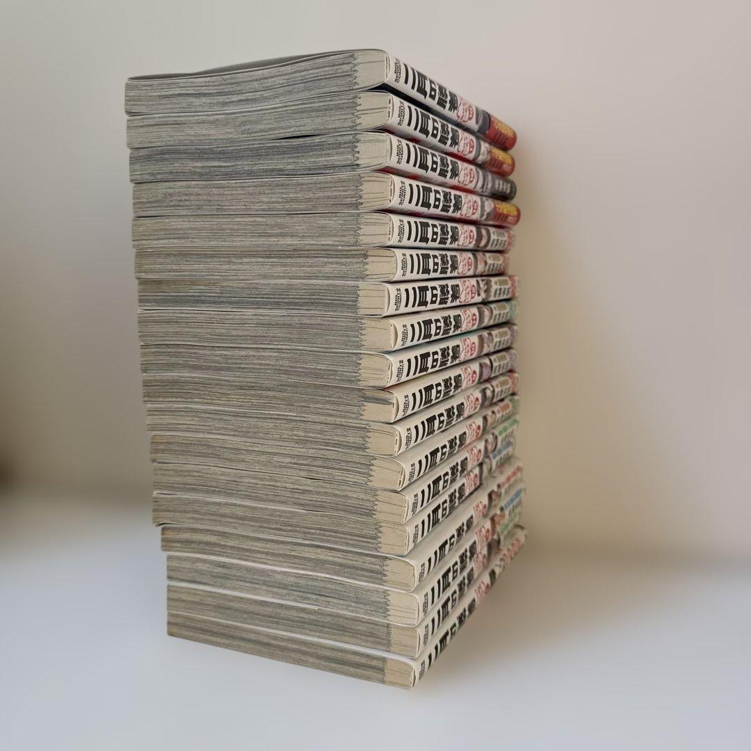 二月の勝者 1〜18巻セット