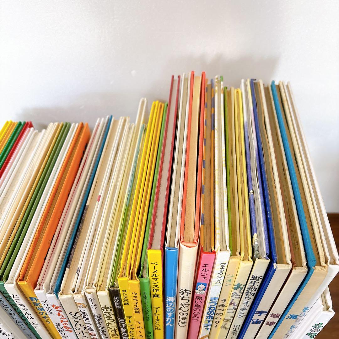 【50冊セット】福音館書店オンリー　絵本まとめ売り　3歳～　幼児向け