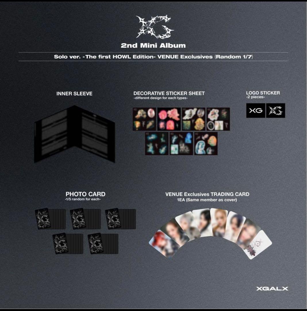 邦楽 XG / AWE Vinyl LP The first HOWL Ed