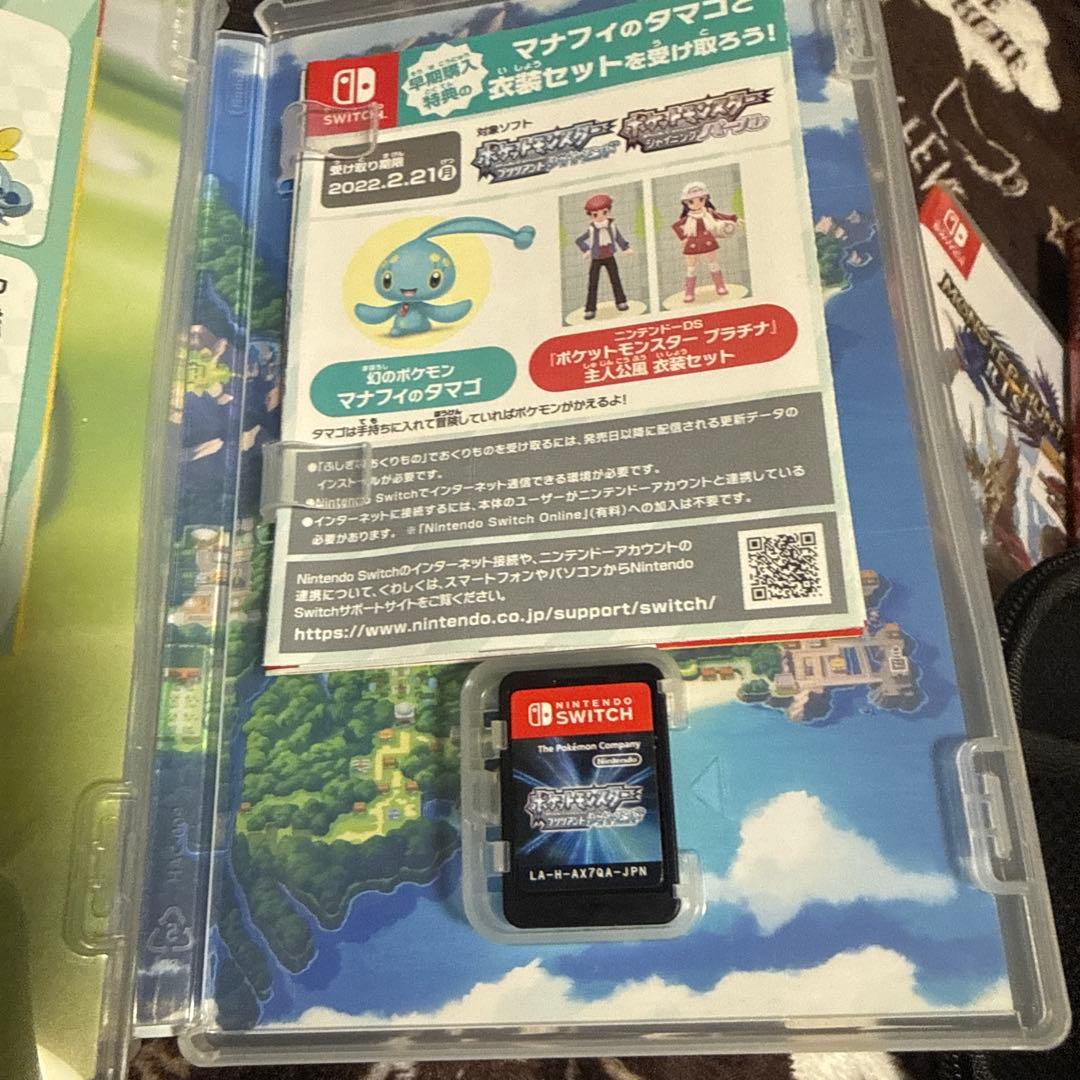 8888▶︎7500 ポケットモンスター ソード・シールド セット