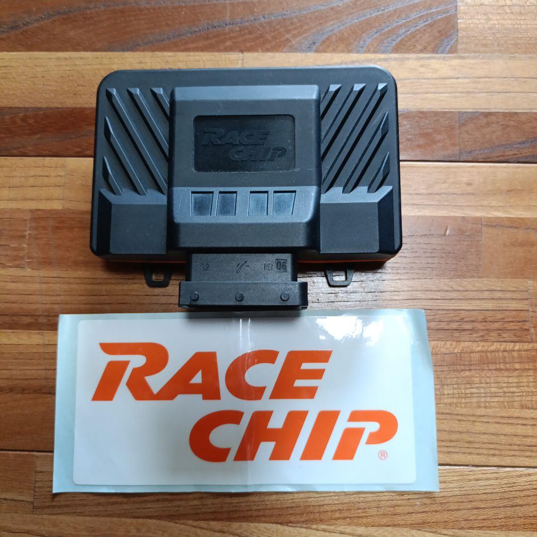 RaceChip ULTIMATE  N55エンジン用 サブコン