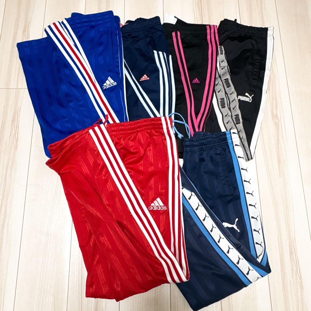 【えみ様】ジャージ下 6点セット PUMA adidas バラ売り可 ロング