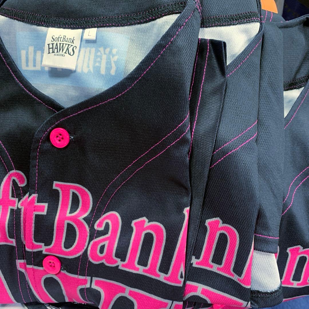 ホークス　ピンクフルデー　女子高生デー　復刻　レプリカユニフォーム ３着セット