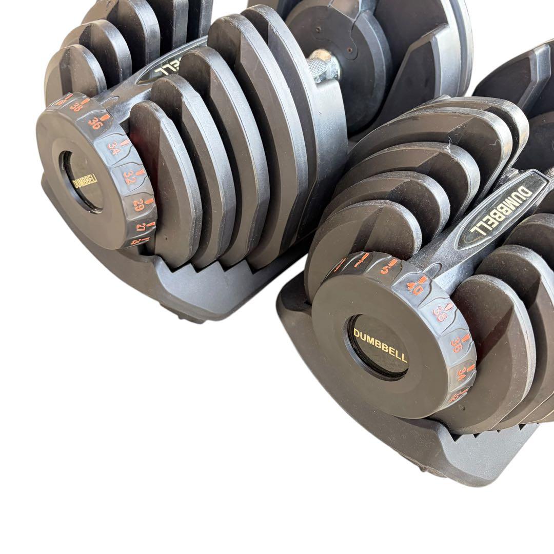 DUMBELL 可変式ダンベル 40kg①