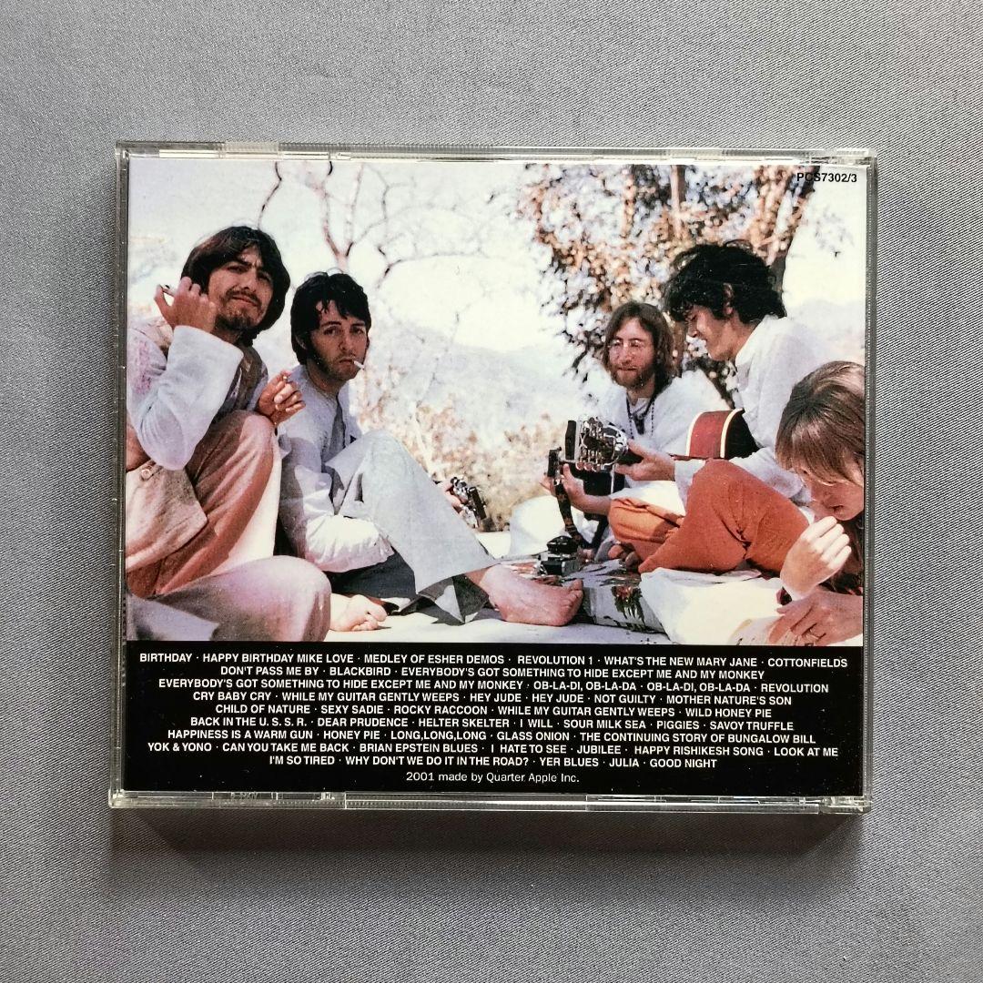 The Beatles - White Album 30周年記念特別番組