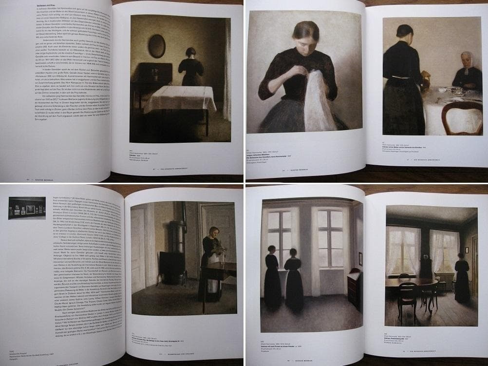 Hammershoi and Europe / ヴィルヘルム・ハンマースホイ