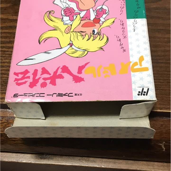 アイドル八犬伝