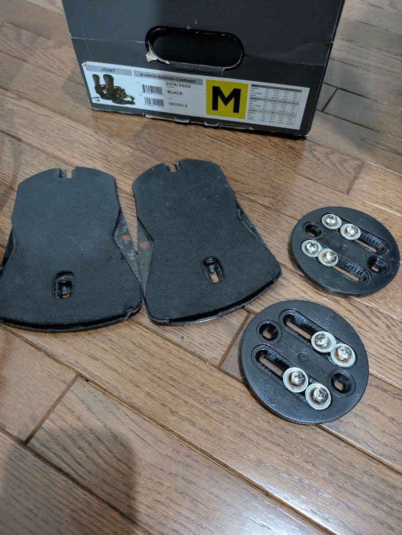 UNION JOINT M ビンディング　ジャンク