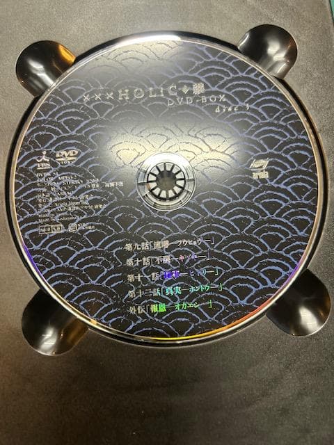 アニメDVD xxxHOLiC 継 DVD-BOX