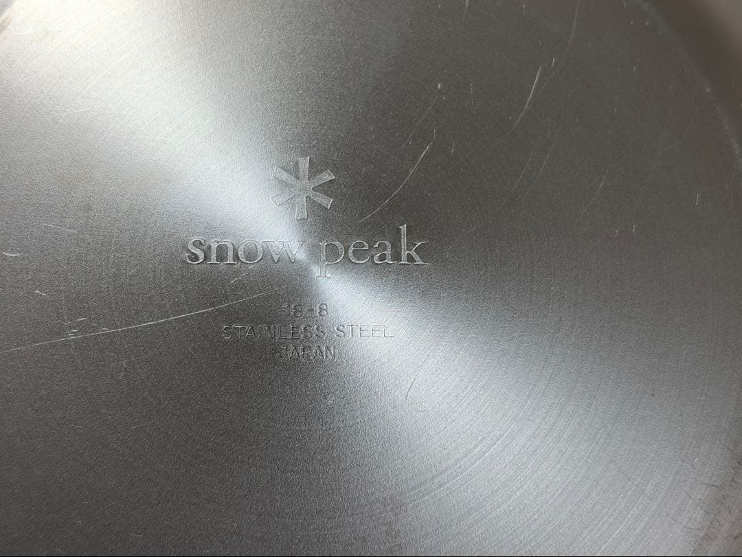 スノーピーク　SPテーブルウェア プレート L、SPテーブルウェア ディッシュ