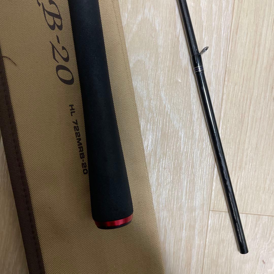 ハートランド　722MRB-20