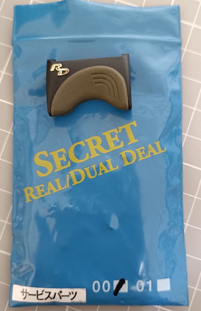 Abu Garcia Ambassadeur 4600C ベイトリール