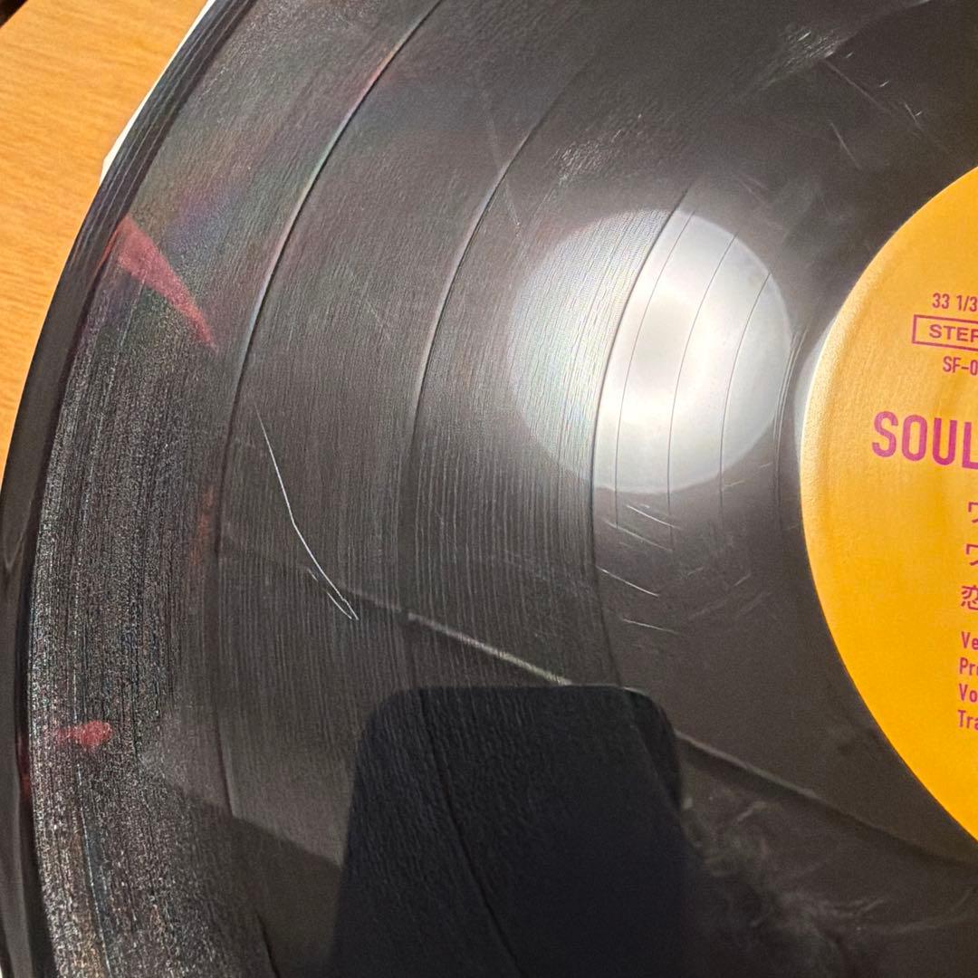 【3枚】SOUL SCREAM 蜂と蝶/ひと夜バカンス/Tou-kyo　レコード