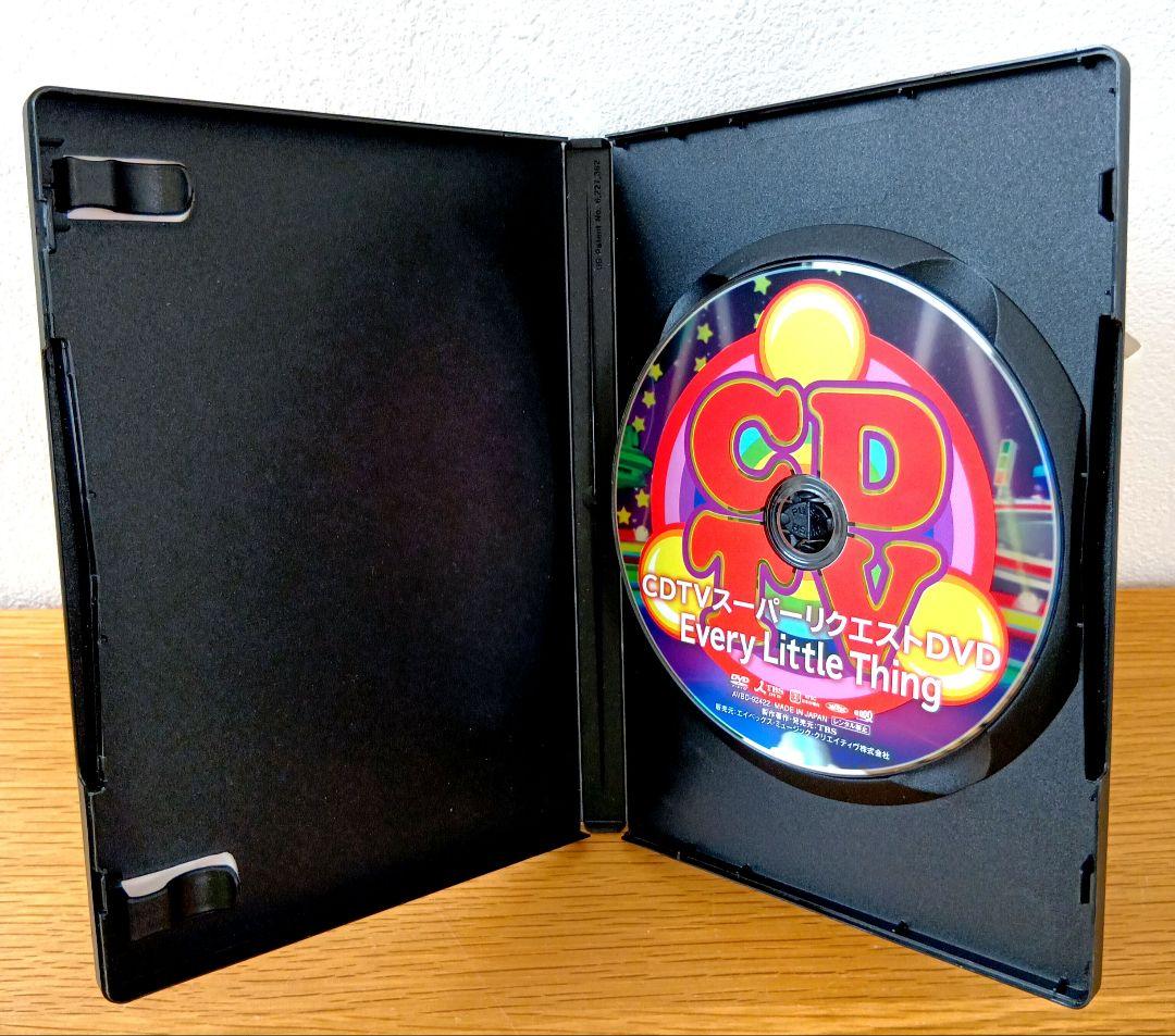 【廃盤】CDTVスーパーリクエスト DVD～Every Little Thing