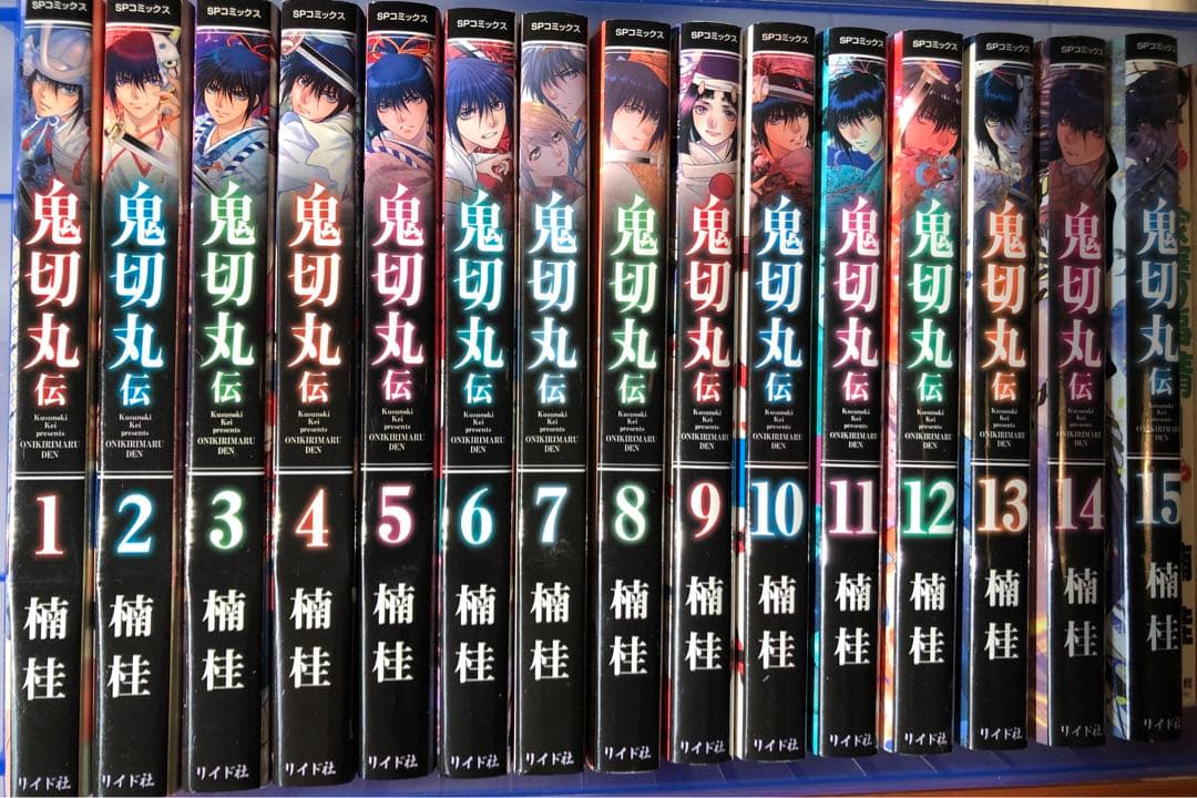 少女漫画　楠桂　漫画　いろいろ　まとめ売り 42冊セット