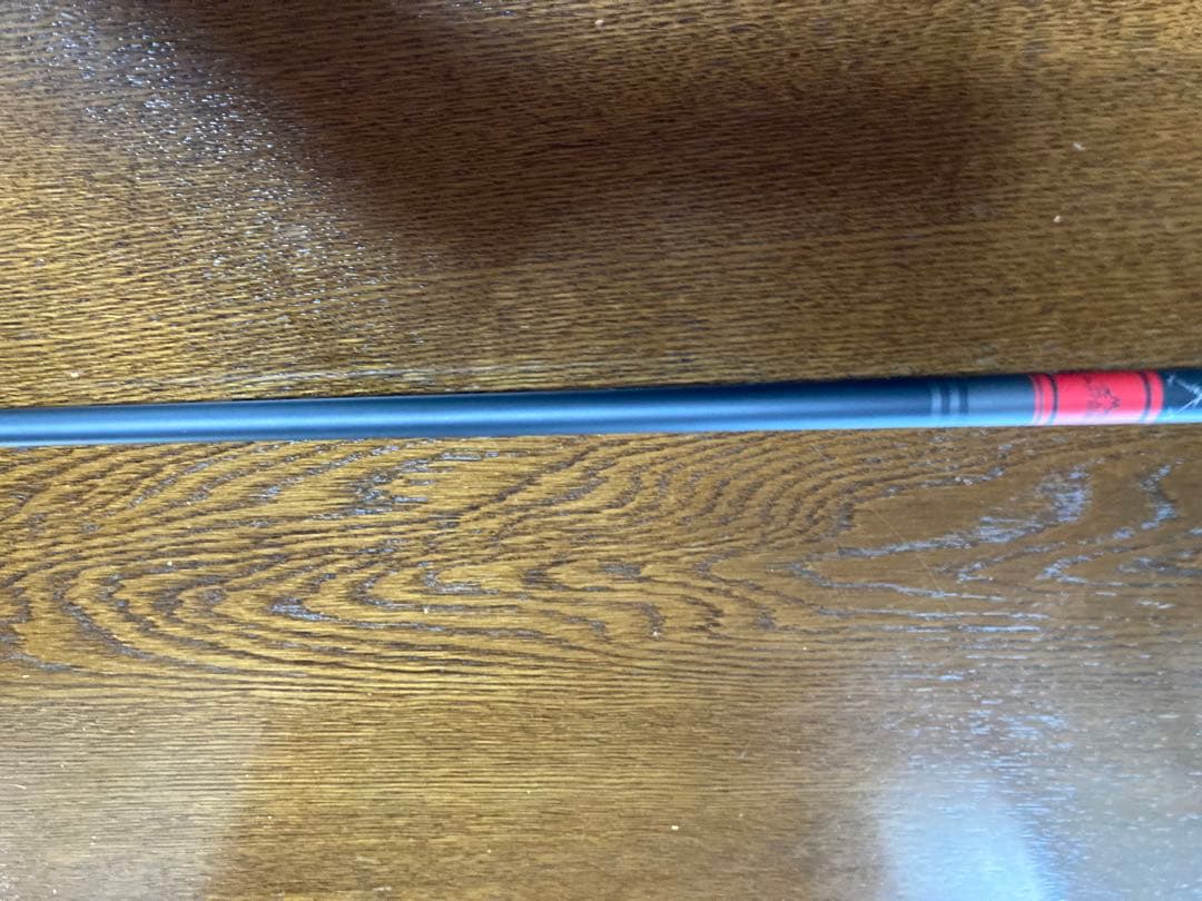 ヤマハRMX DD U4 22° TENSEI FRU70(S)