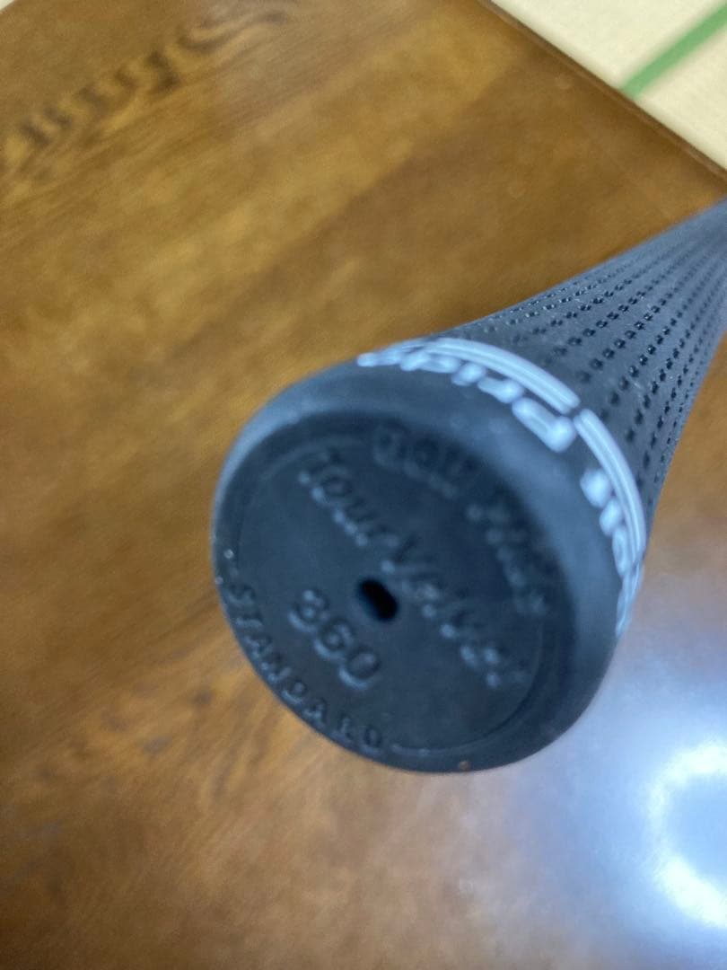 ヤマハRMX DD U4 22° TENSEI FRU70(S)