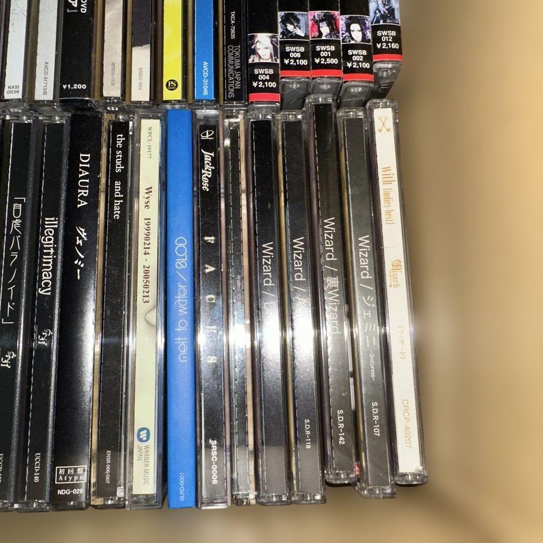 V系 ヴィジュアル系 まとめ売り