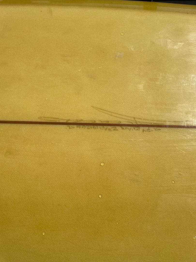 クリステンソン7.2ウルトラトラッカー