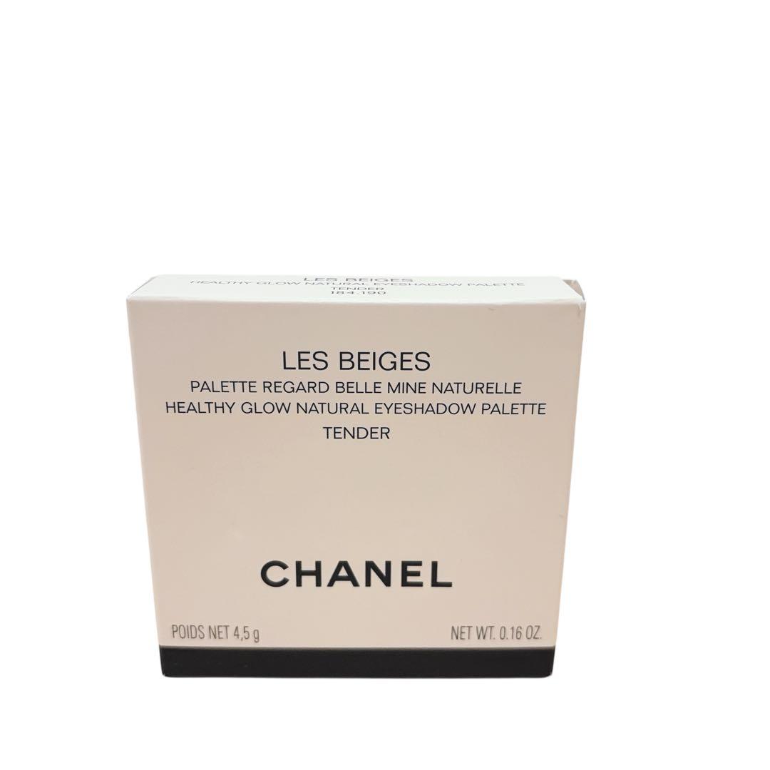 【未使用品】 CHANEL アイシャドウ レベージュパレット テンダー