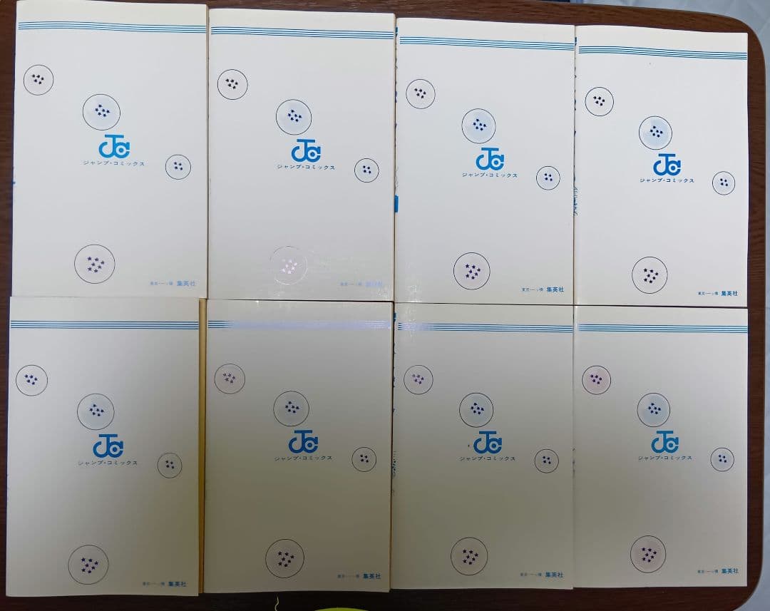 初版ドラゴンボール 32冊セット（非全巻） 鳥山明