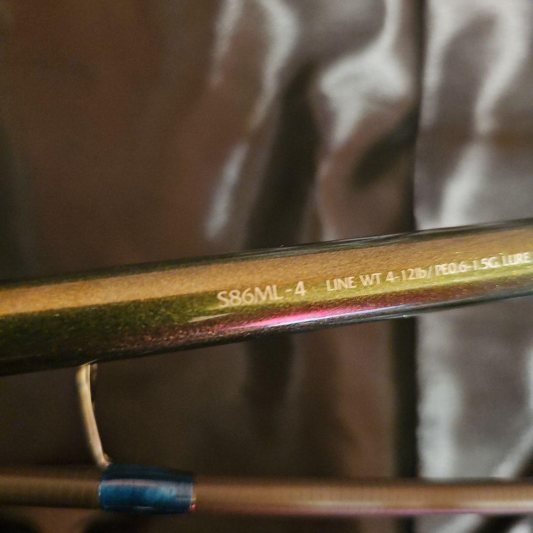 SHIMANO　万能ロッド　リール　【新品peライン0.6号】着用！エギング