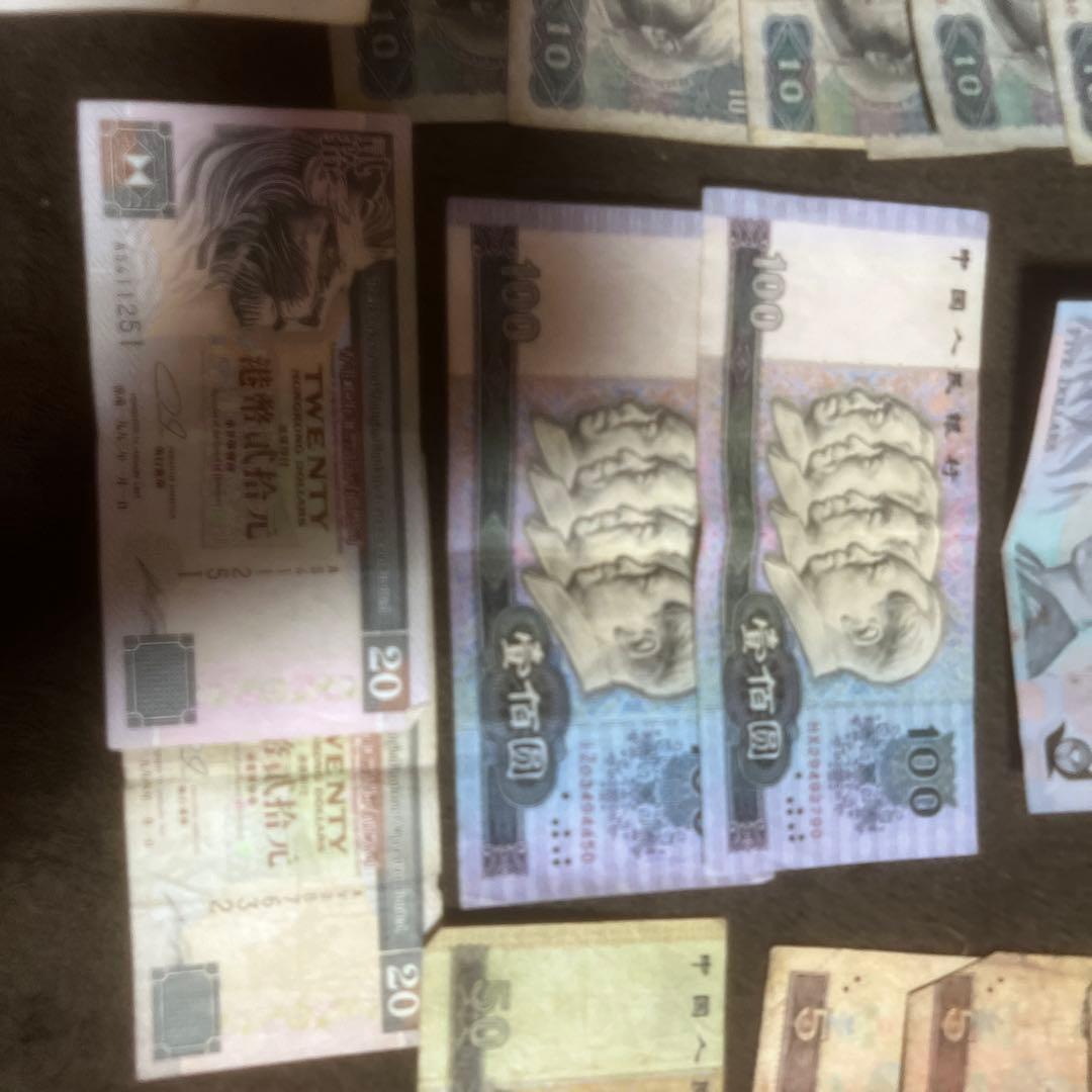 外貨旧紙幣まとめ売り