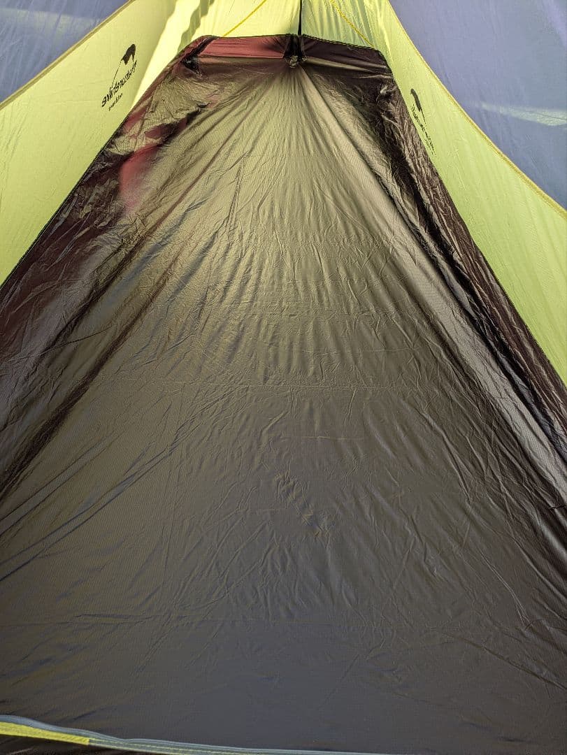 ネイチャーハイク クラウドアップ1