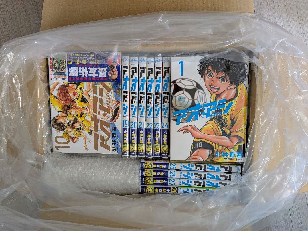 アオアシ１巻〜２８巻セット　透明ビニールカバー付 漫画　コミックス