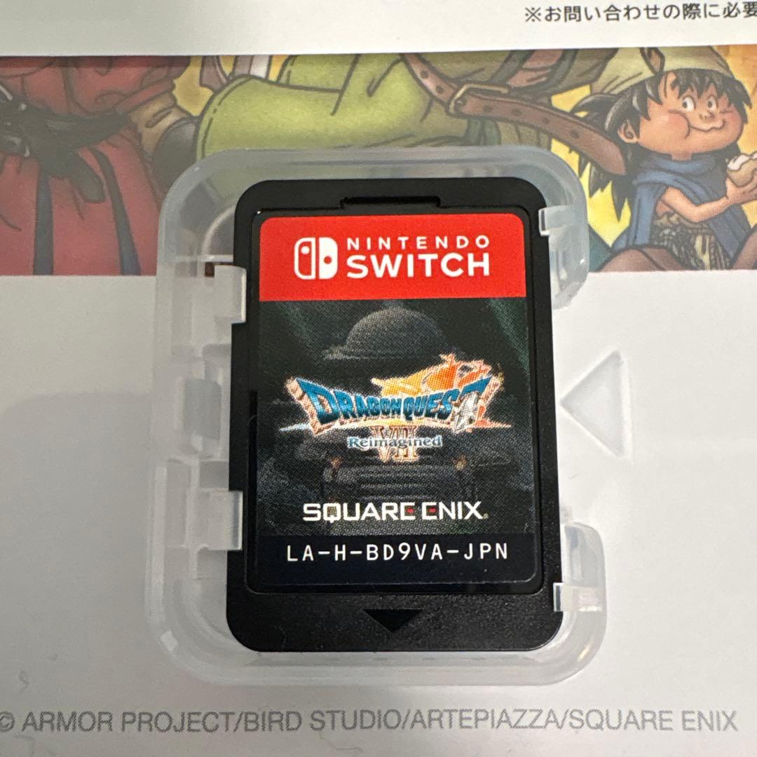 ドラクエ7 reimagined switch