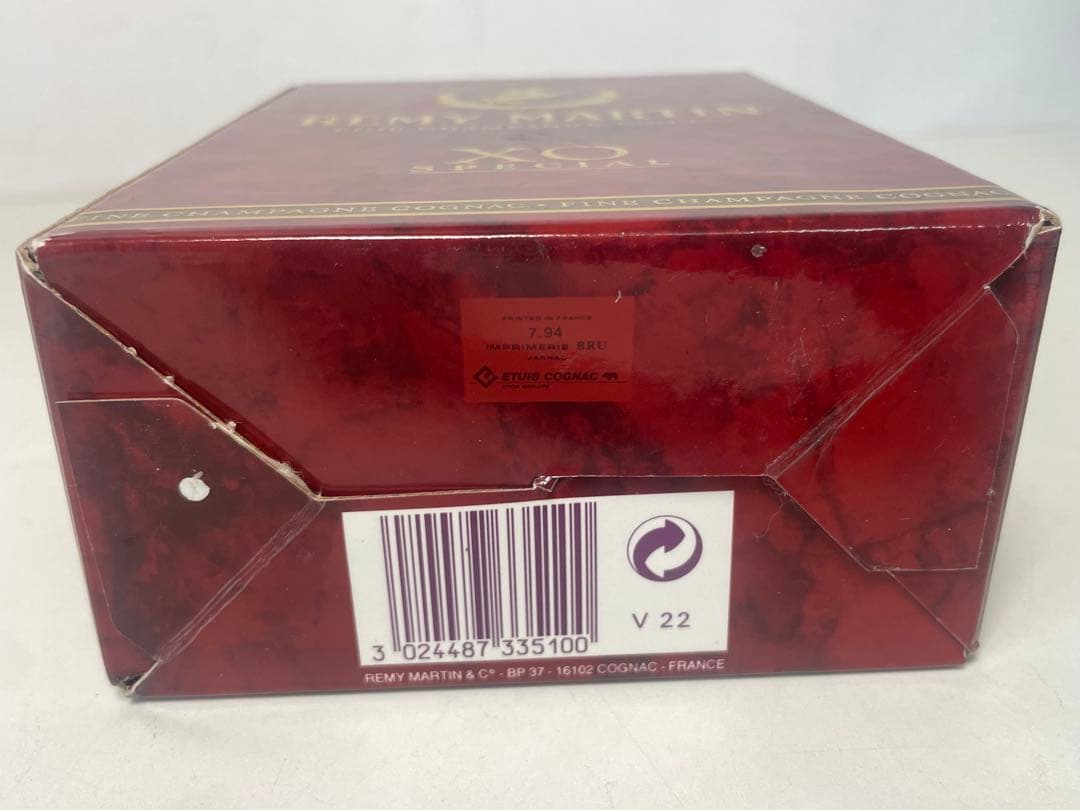 レミーマルタン REMY XO SPECIAL ブランデー